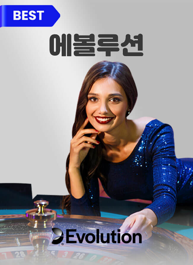 264-live-casino-01.jpg
