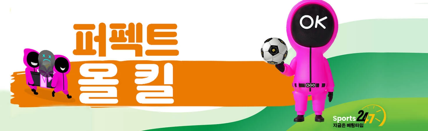 546-promo2-16754059143163.jpg