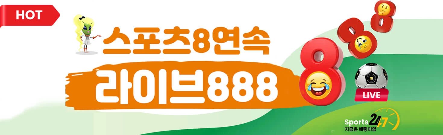 546-promo3-16754059143312.jpg