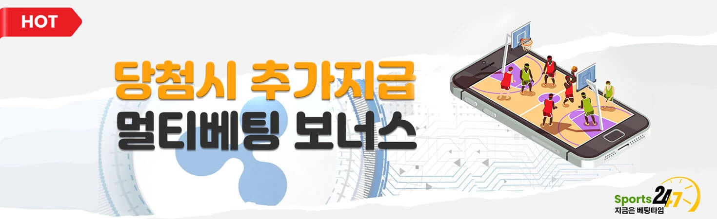 546-promo7-16754059144314.jpg